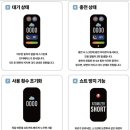 바바전자담배 이미지