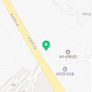 카스 모빌리티 내수점 이미지