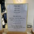 머무름 펫 이미지