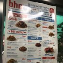 비에이치씨곤지암점