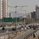 서울S한의원 이미지