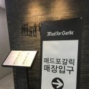 경기도 수원시 팔달구 권광로 178 (인계동) 이미지