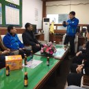 고금면사무소 이미지