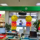 북안농협 이미지