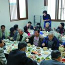 태전1동경로당 이미지