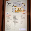 야긴 | 츠루우메 유즈 Imadeya 이마데야긴자 유자사케 가격 긴자식스 텍스리펀드 Ginza いまでや銀座