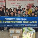 군동면사무소 이미지