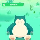 (주)두리에너지 이미지