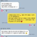 영어자신감 충전, 인류애 충전!😆<T.Eng과 함께하는 영어회화📝>