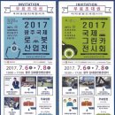 마이다스 모터샵 이미지