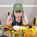 맛있으면돼지 이미지