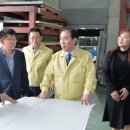 ㈜거성금속 이미지