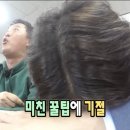 상도어린이집 | 상도 아이폰 배터리 교체 | 동작 상도 세이프픽스 아이폰 배터리 교체 후기 추천 세이프픽스 상도점