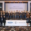 모터스 아카데미 이미지