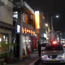 홍굴이해물짬뽕 이미지