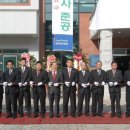 정왕4동청사 이미지