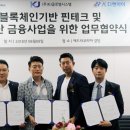 KJ시스템