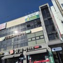 조례신대앞길 이미지