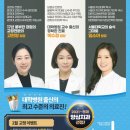 보람치과기공소 이미지