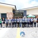 신봉리 경로당 이미지