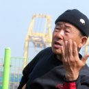 구조관계 이미지