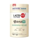 종근당약국 이미지