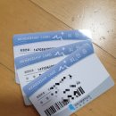 동해석곡도서관 | 포항시립도서관 어린이 영어도서관 이용후기 (회원증 발급, 운영시간, 휴무일 정보 포함)