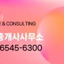 테크노우방공인중개사사무소 이미지