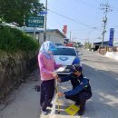 오산파출소 이미지