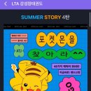 강성장태권도 이미지