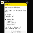 놀면서 하는 책육아? 비교분석 (아이들나라)