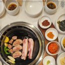 육화미 이미지