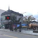 응급실국물떡볶이 울산언양점 이미지