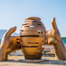 옹기만들기 이미지