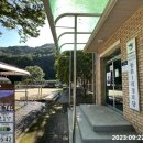 동촌1리경로당 이미지