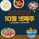 대운관 이미지