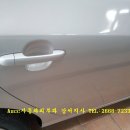 등촌1동300 이미지