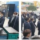 ㈜에프엠에스 이미지