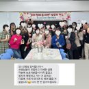 상산초교병설유치원 이미지