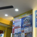 가보자 세탁소 이미지