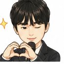 고쳐써야죠~어쩌겠어요~😂 이미지