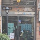 힛더스팟베이커리 | 추천｜가산디지털단지역 현대아울렛 맛집 춘천옥 보쌈·막국수 & 힛더스팟 베이커리 카페 후기 (내돈내산)