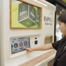 001-조리-001 이미지