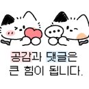 평택로163번길 이미지