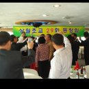 상월초교 이미지