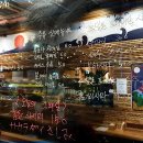 심야식탐