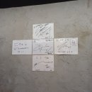 GS25 북한산우이 이미지