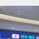 이룸비뇨의학과의원 이미지