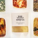 효심한의원 이미지