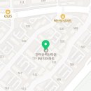 백산약국 이미지